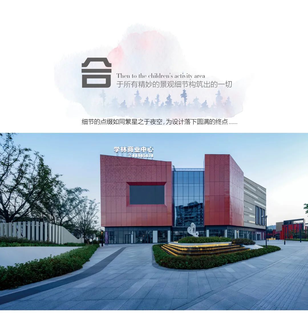 微信图片_20220823152817.jpg