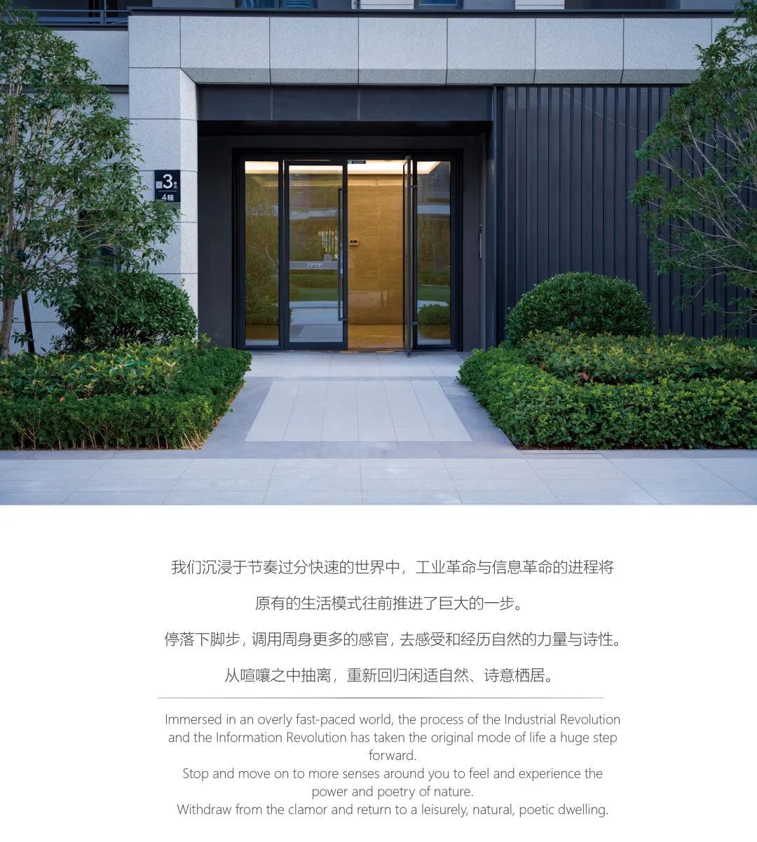 微信图片_20220823152829.jpg