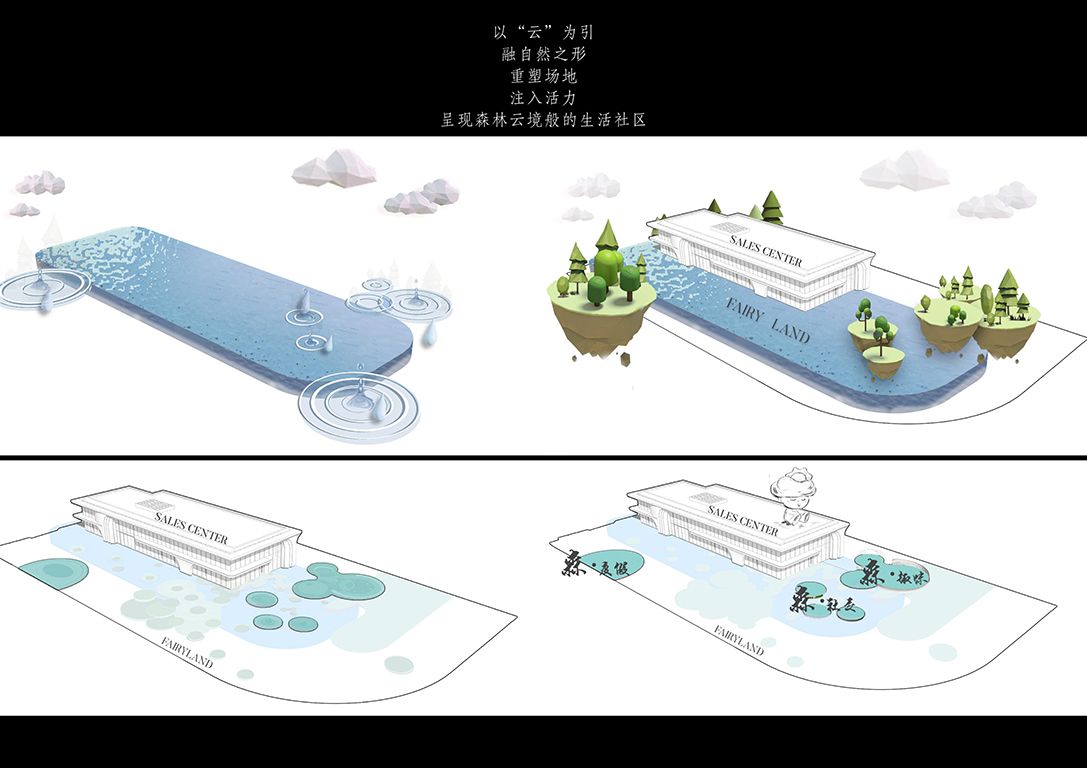 长沙大汉春和云境