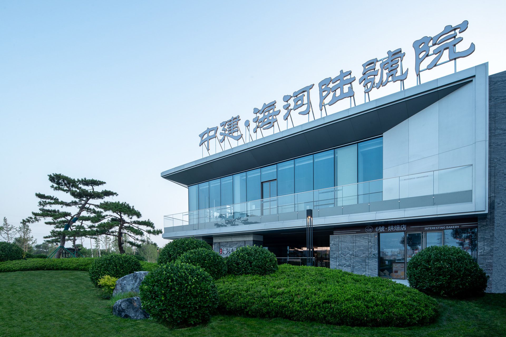 _SPI2673-1.jpg