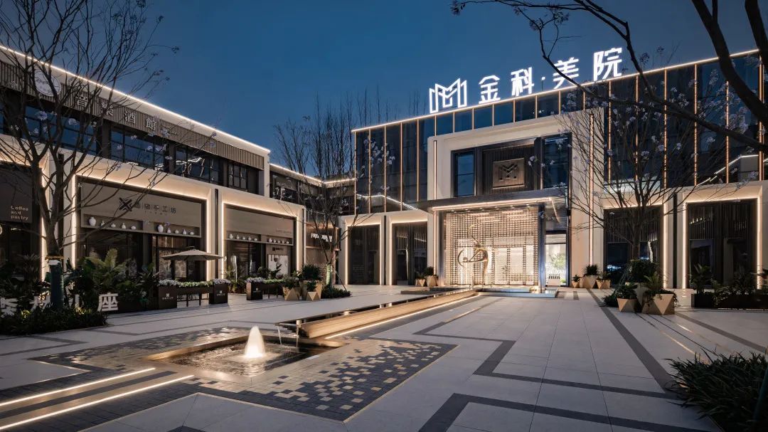 泸州金科•美院