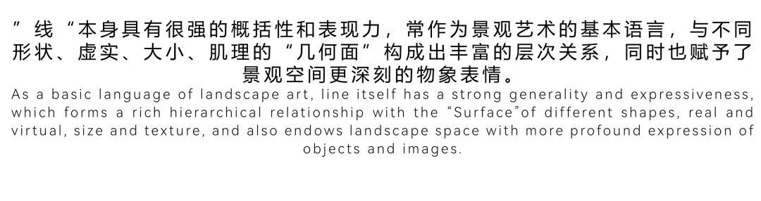 泸州金科•美院