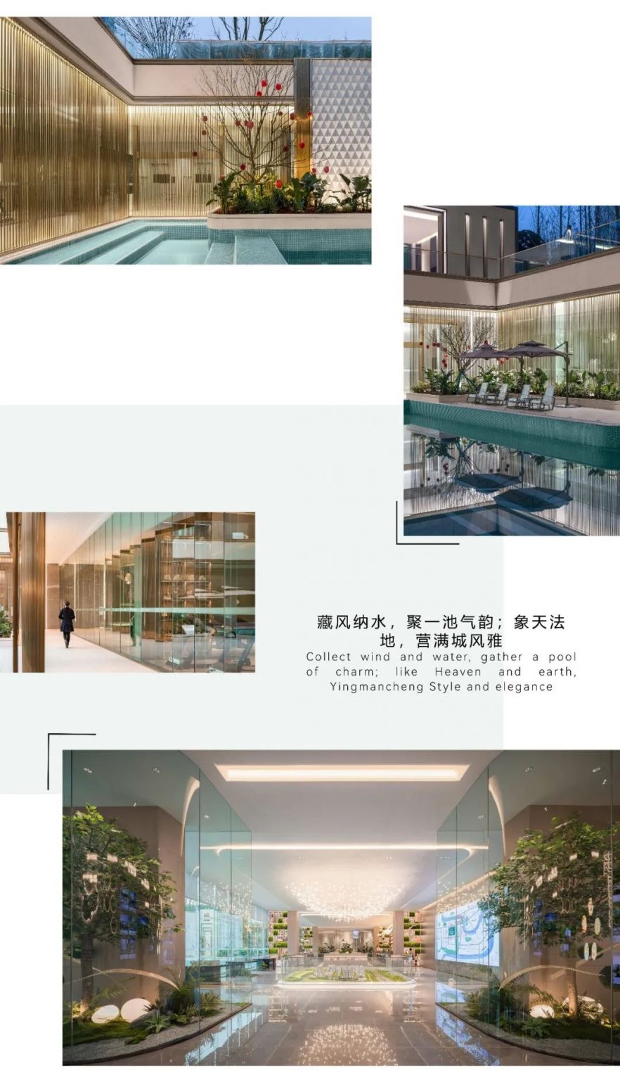 泸州金科•美院