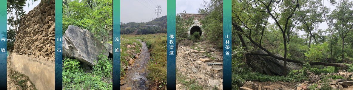 北京雅居乐富春山居