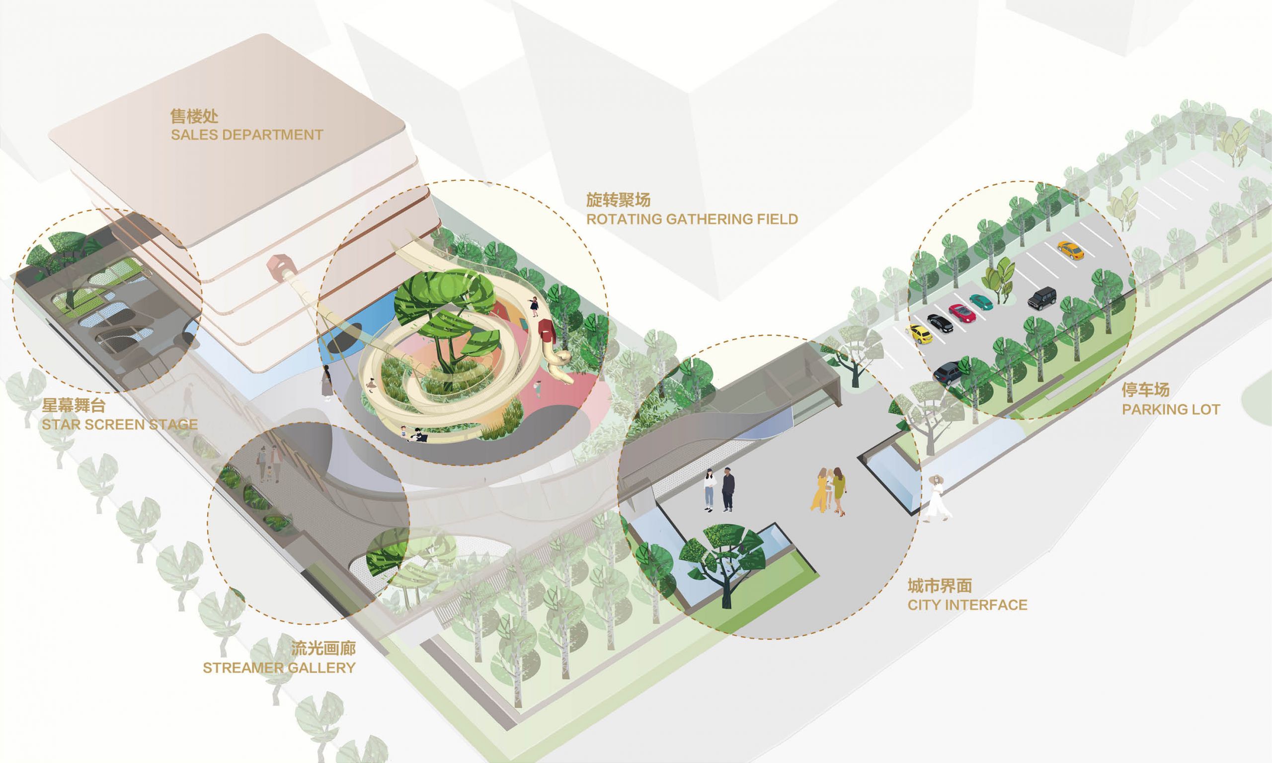 功能分析图.jpg