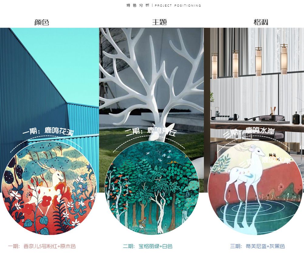 中建昆山 (11)_1.jpg