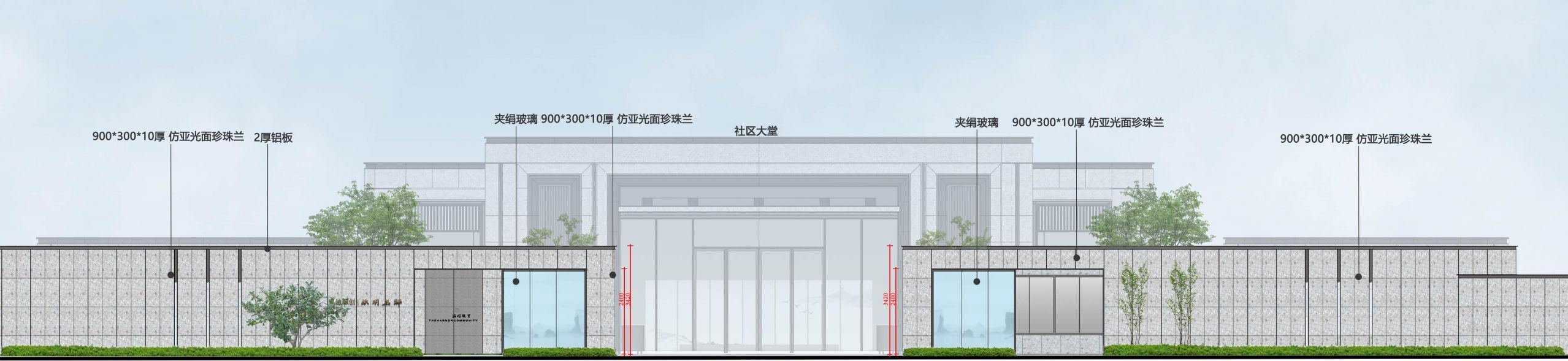 主入口立面.jpg