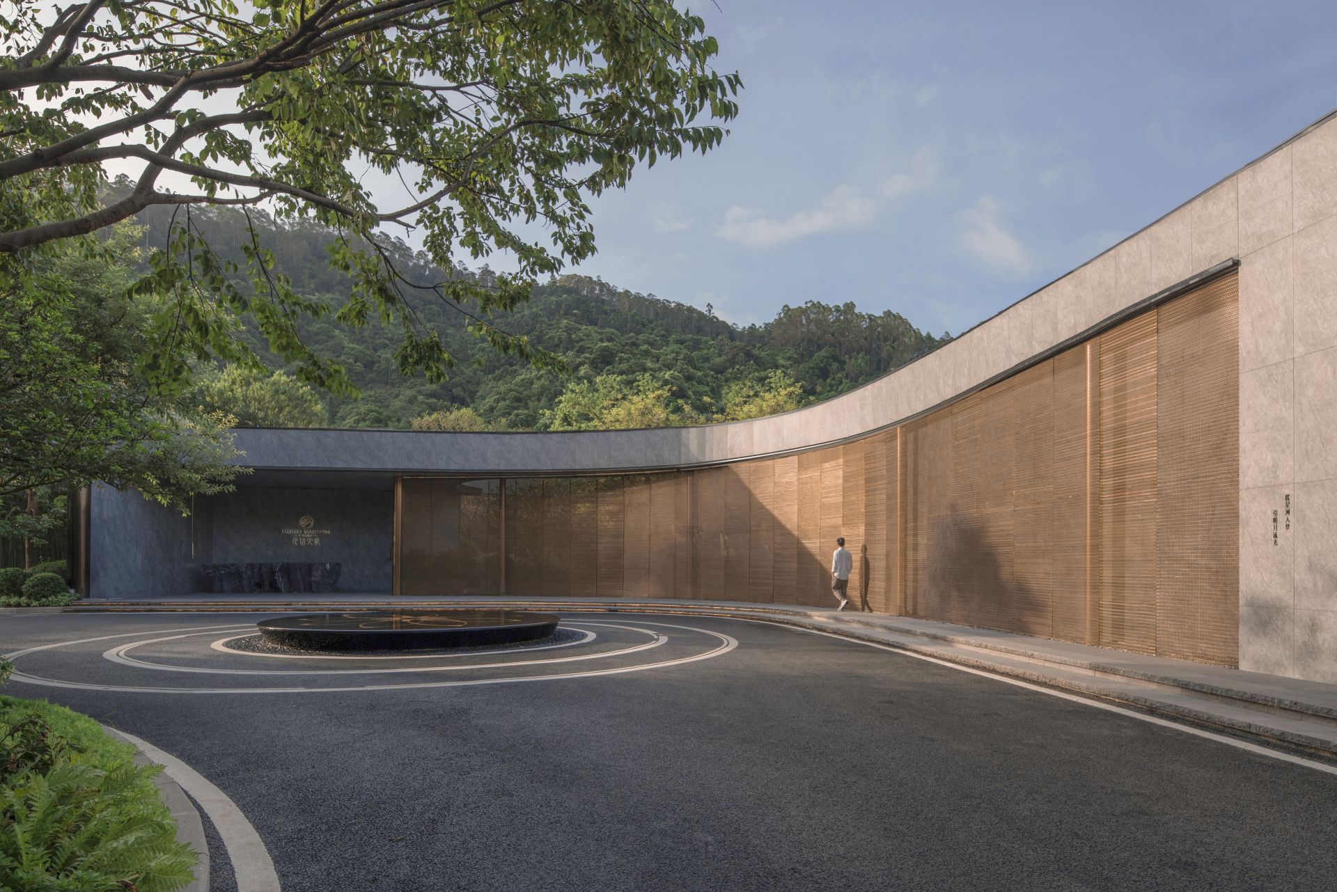 中铁建·花语天宸