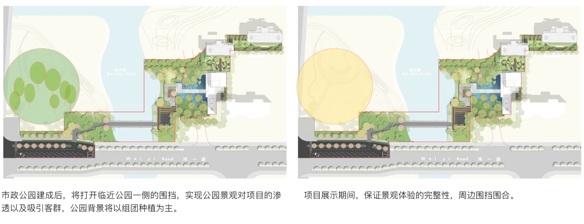 微信图片_20220918114848.png