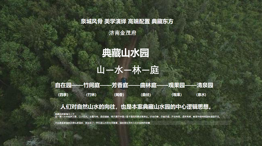 图片2.png