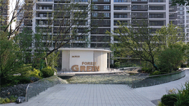 008-社交花园动图.gif