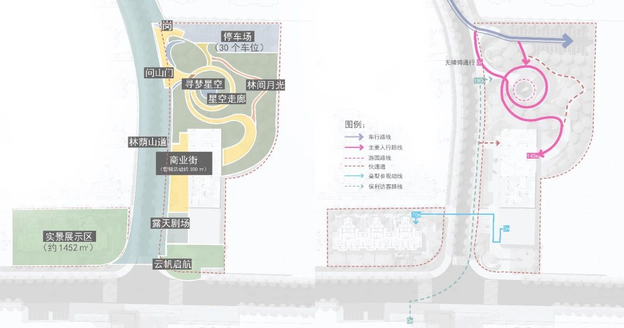 甘井子区革镇堡街道鞍子山村周家沟改造宗地A1区（锦绣海岸1地块一期）售楼处硬质景观工程