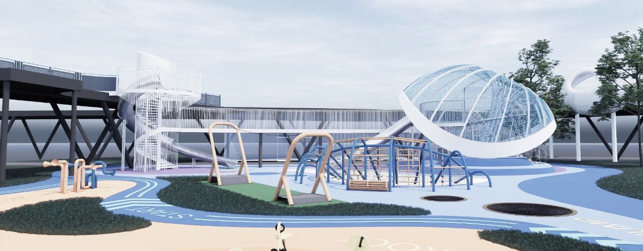 社区天桥旁的淡蓝金鱼——稚趣园儿娱场地设计及建造