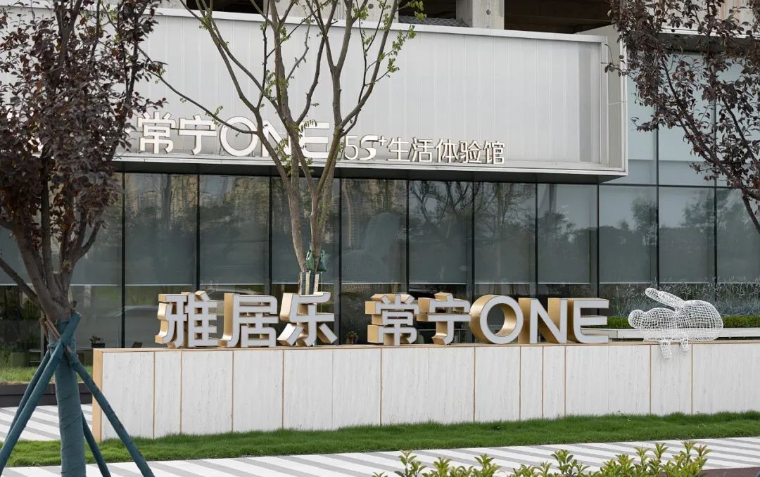 微信图片_20221009102744.jpg