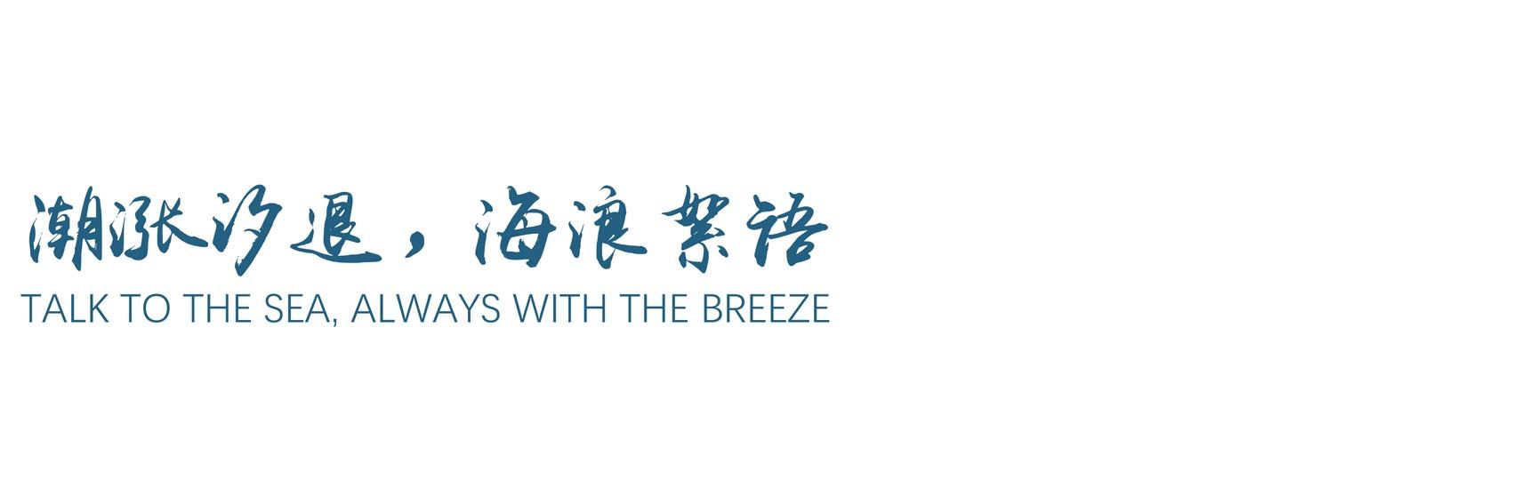 wenzi333.jpg