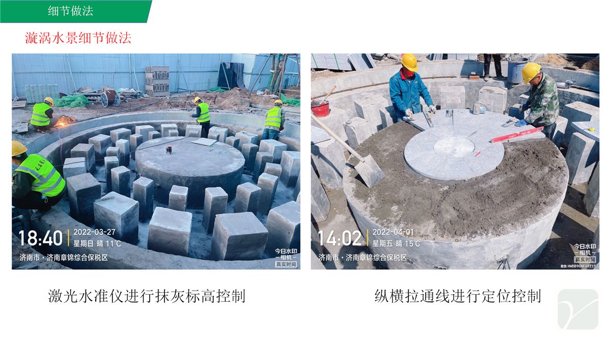 济南绿城春月锦庐