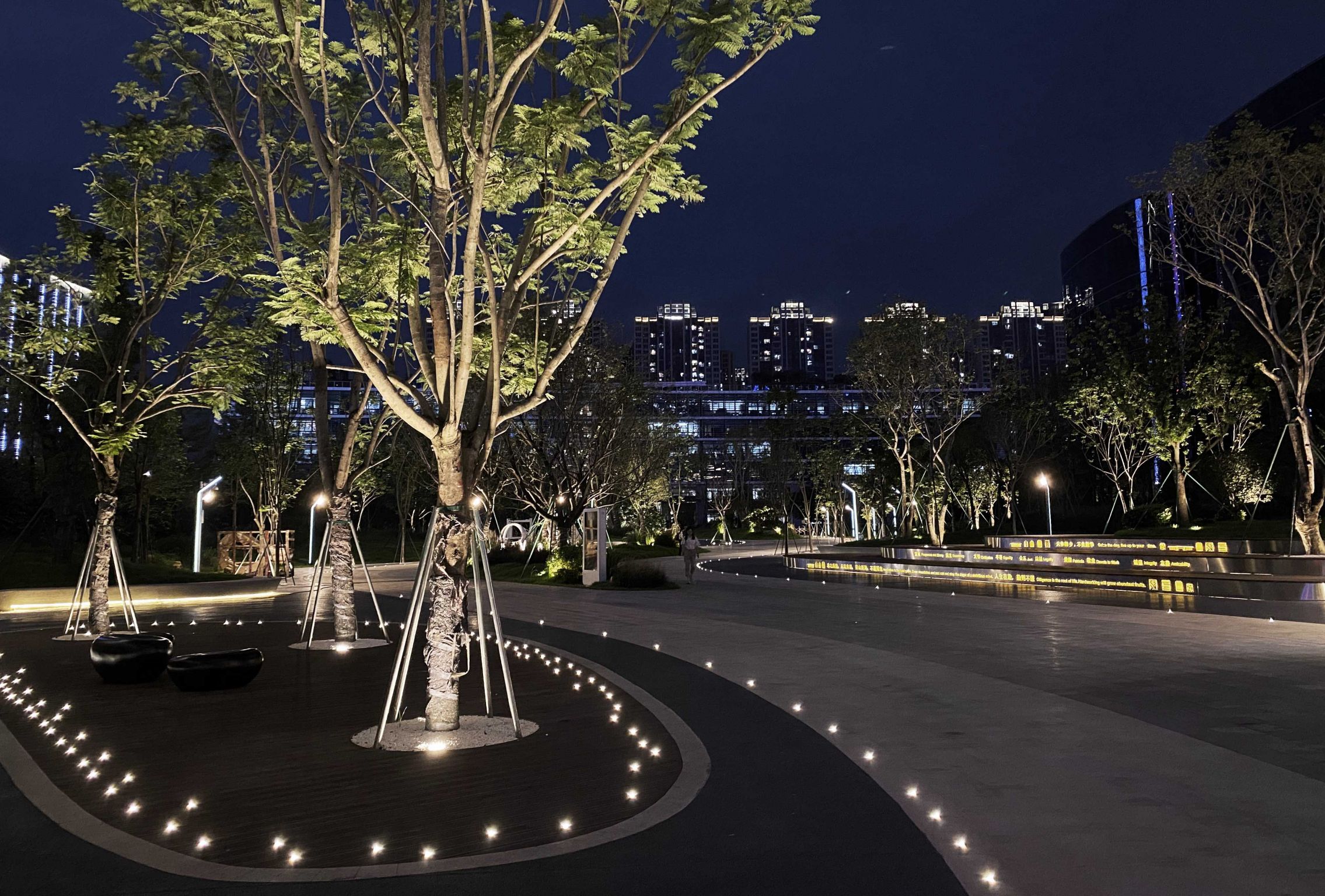 福州市高新区创业园中央绿化带景观建设工程