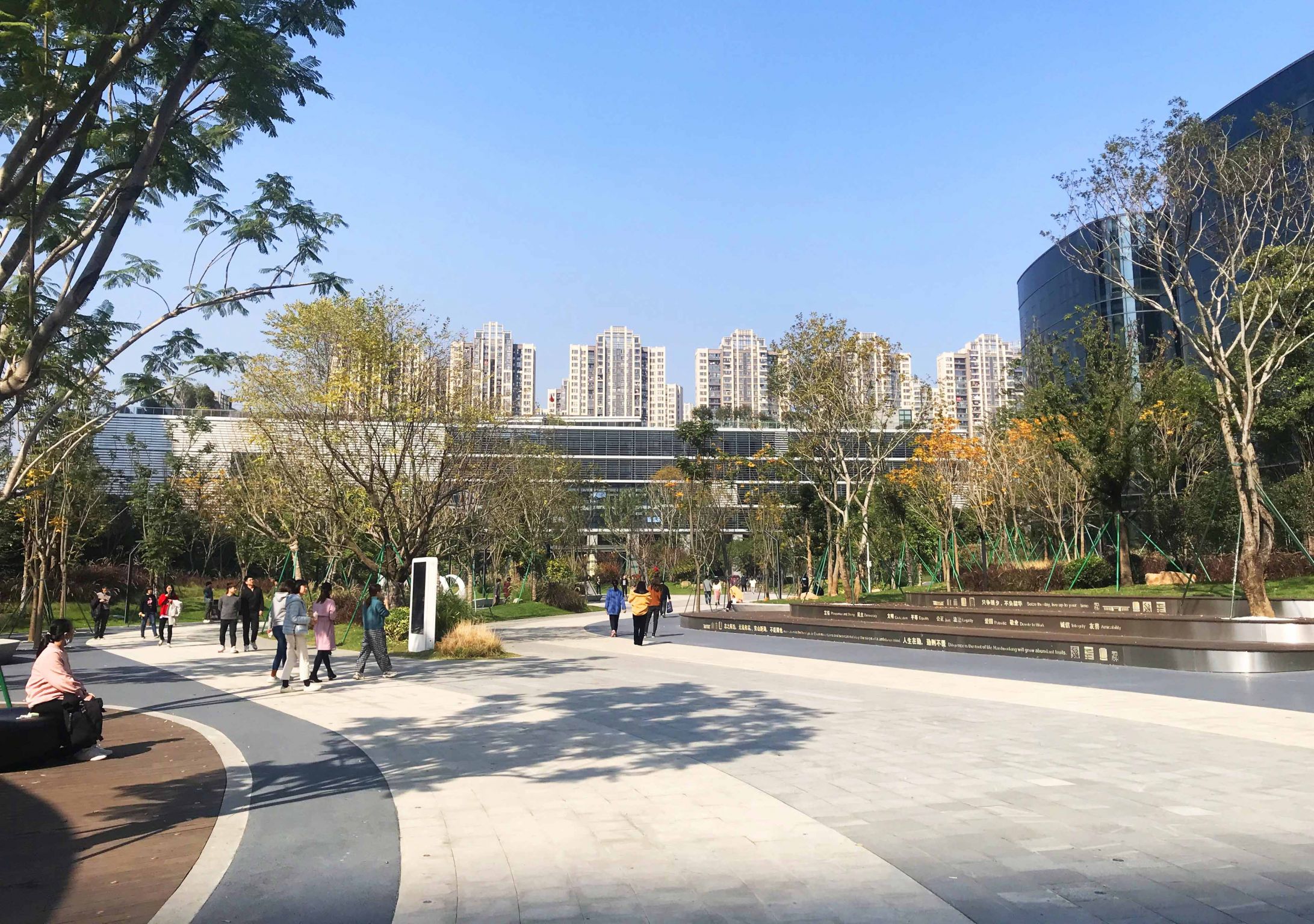 福州市高新区创业园中央绿化带景观建设工程