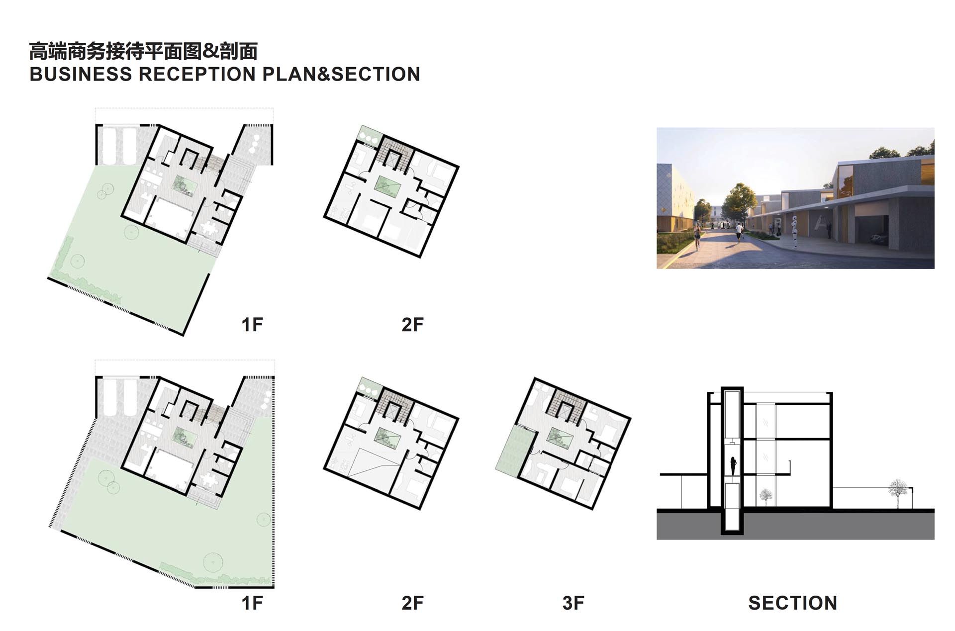 商务接待区平面.jpg