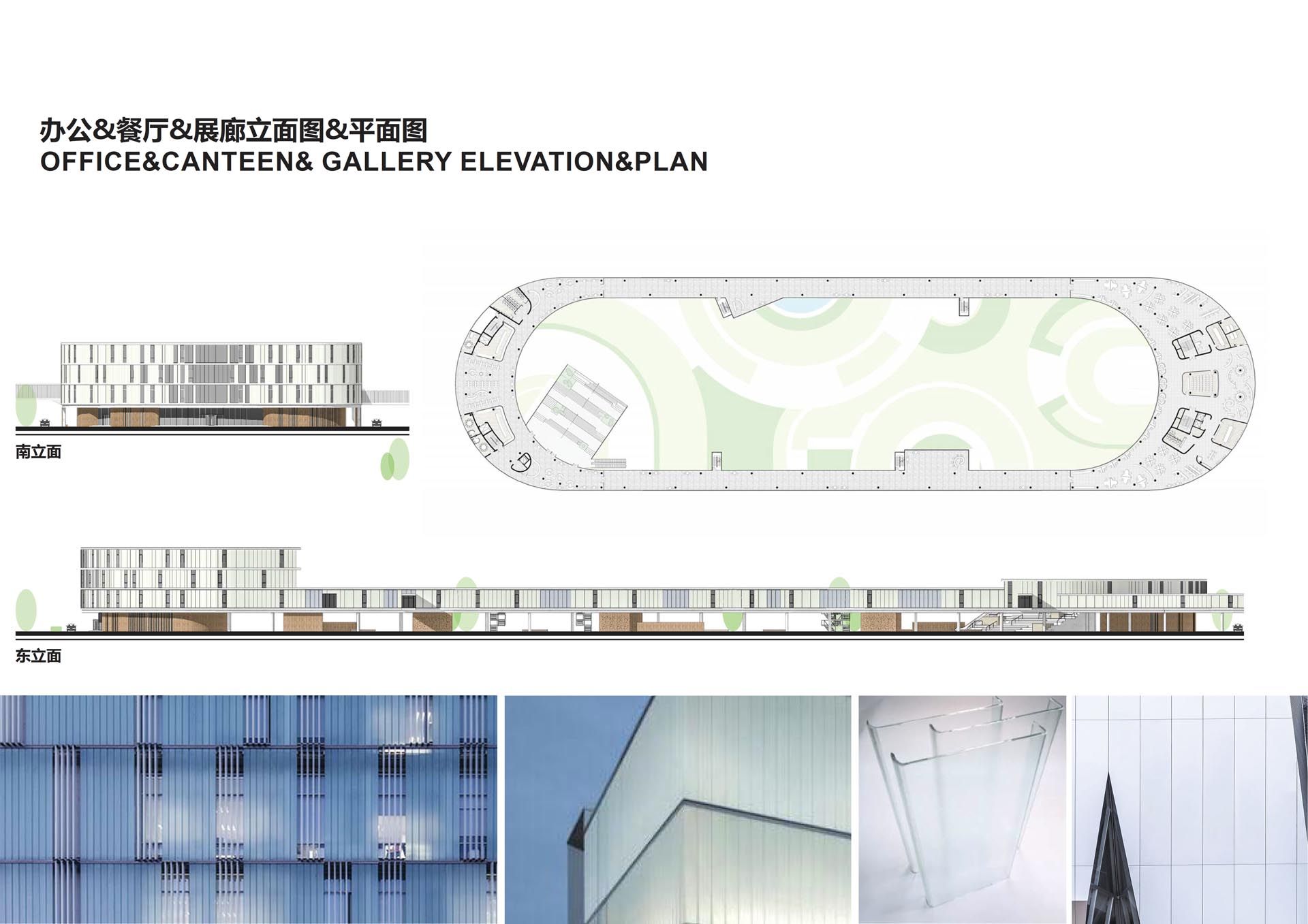 中心综合建筑立面.jpg