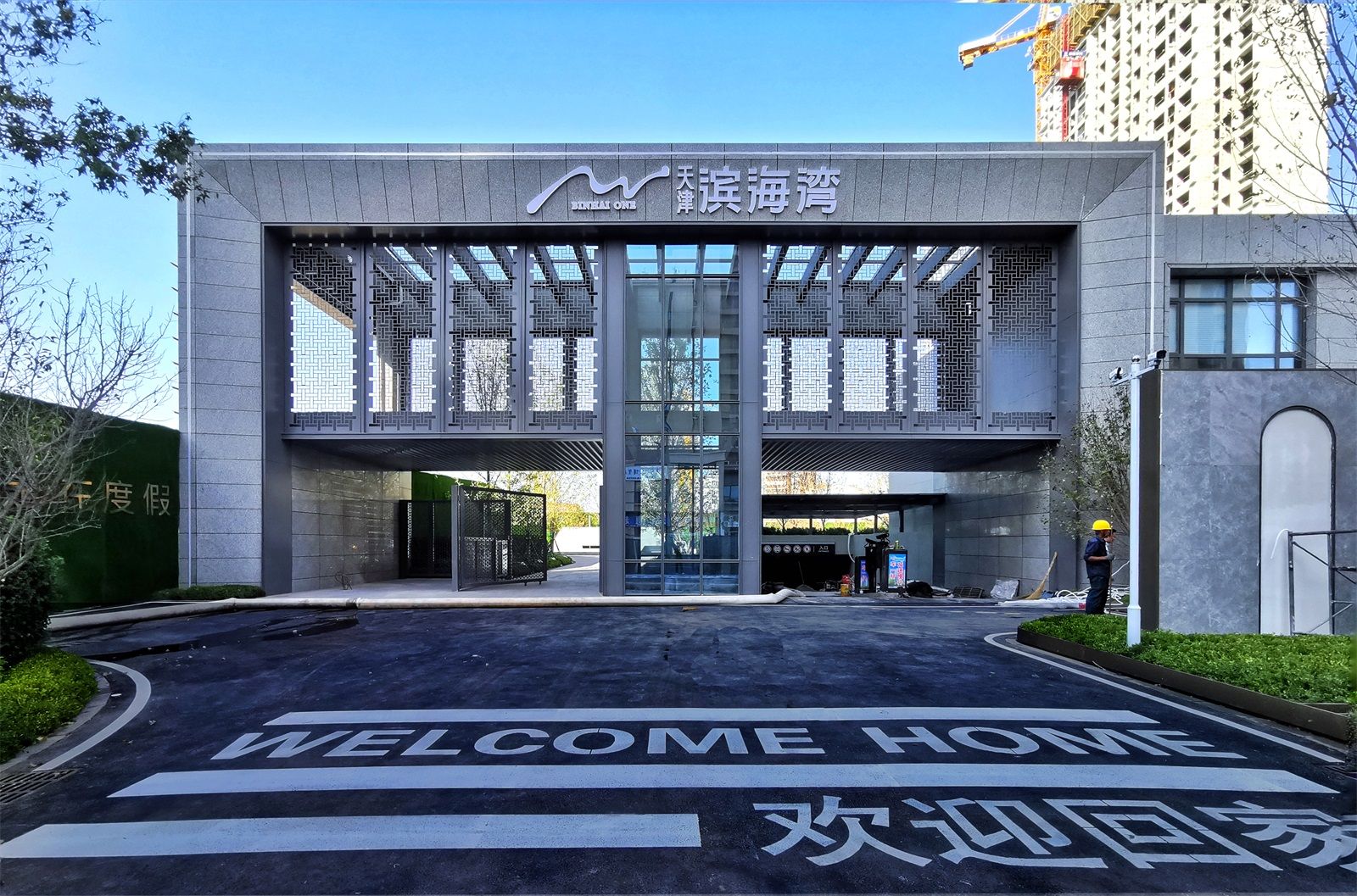 石榴滨海湾 (4).jpg