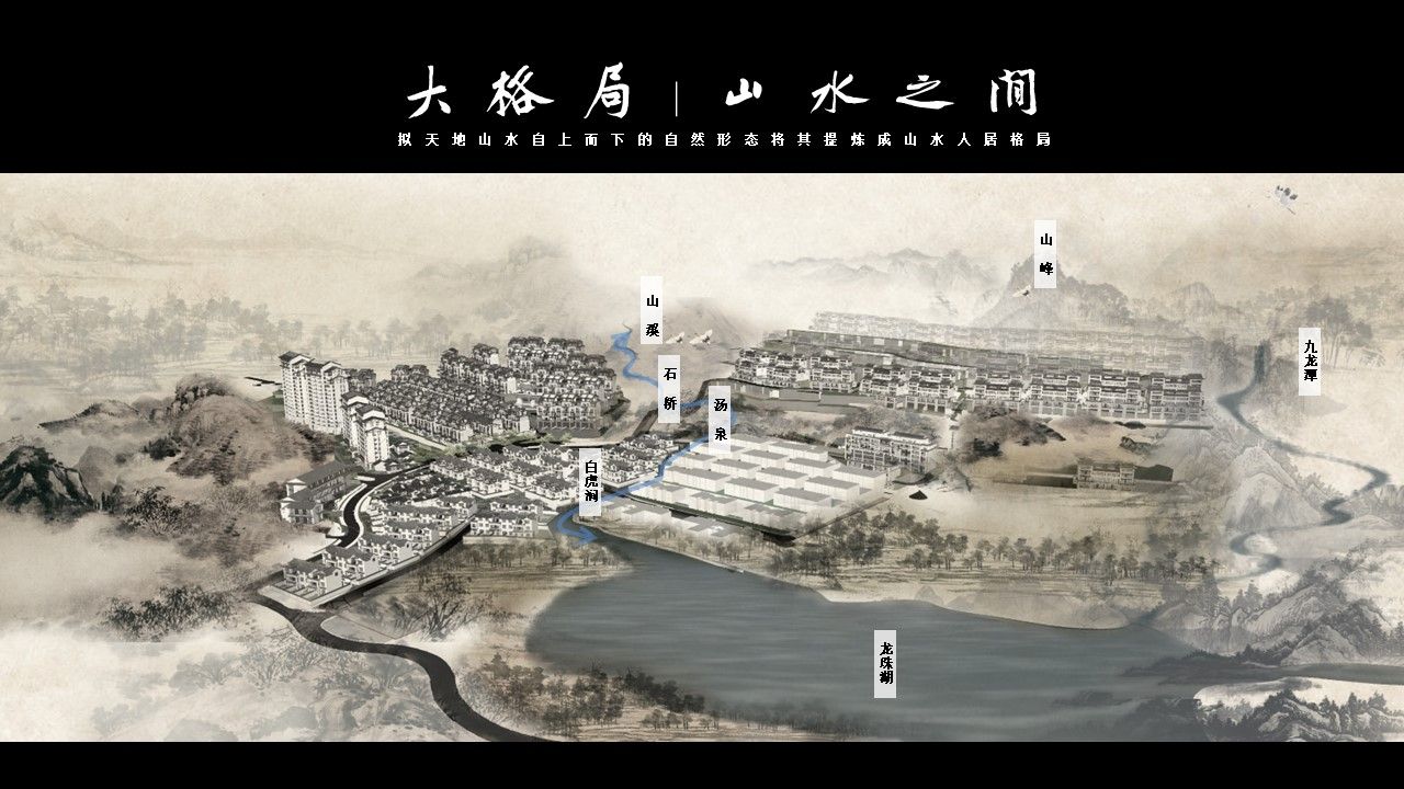 20220331-中海5期示范区4.jpg