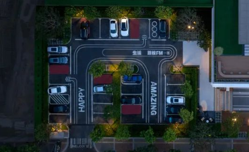屏幕截图 2023-08-01 101050.png