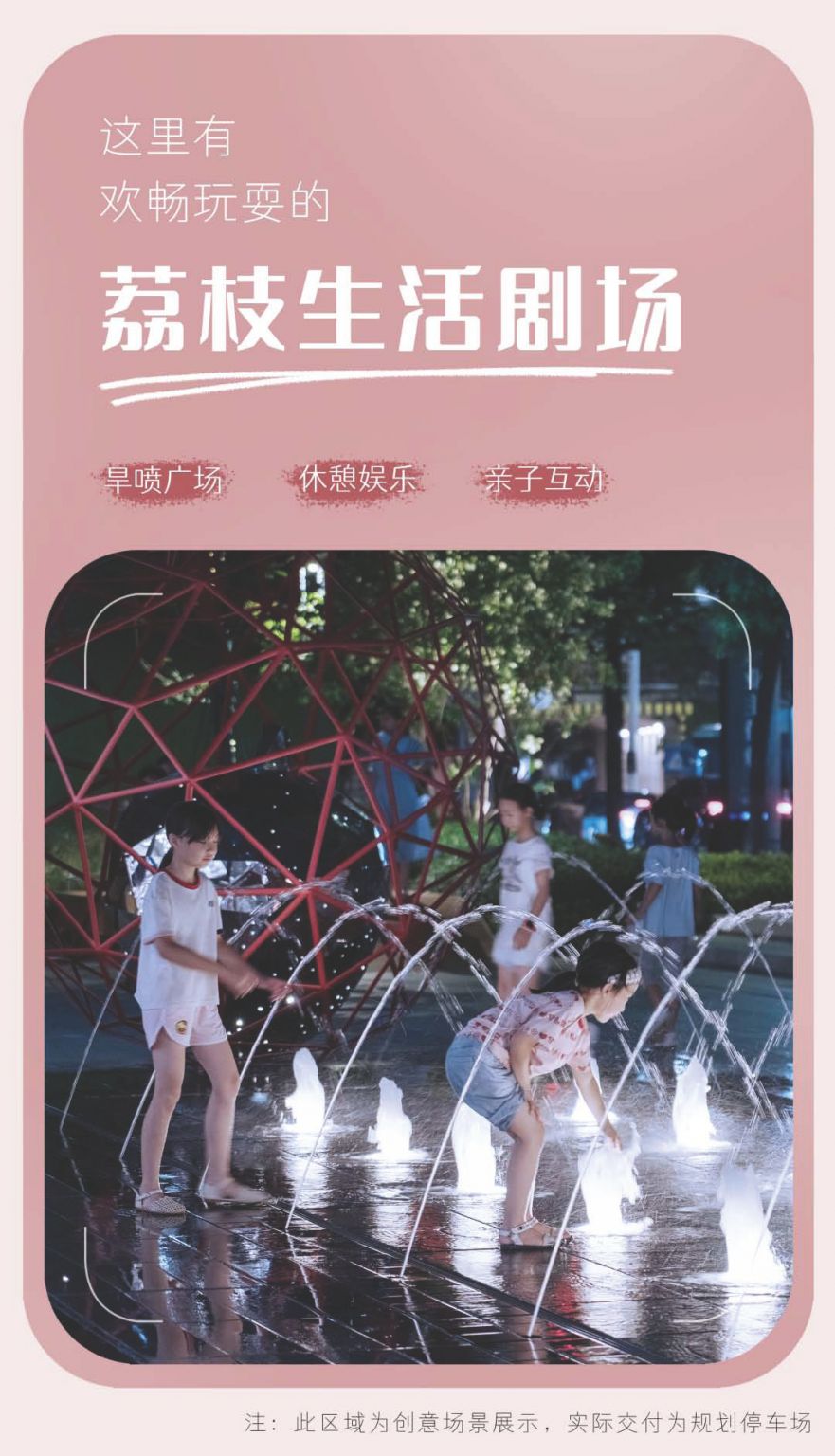 组合 1_页面_1.jpg