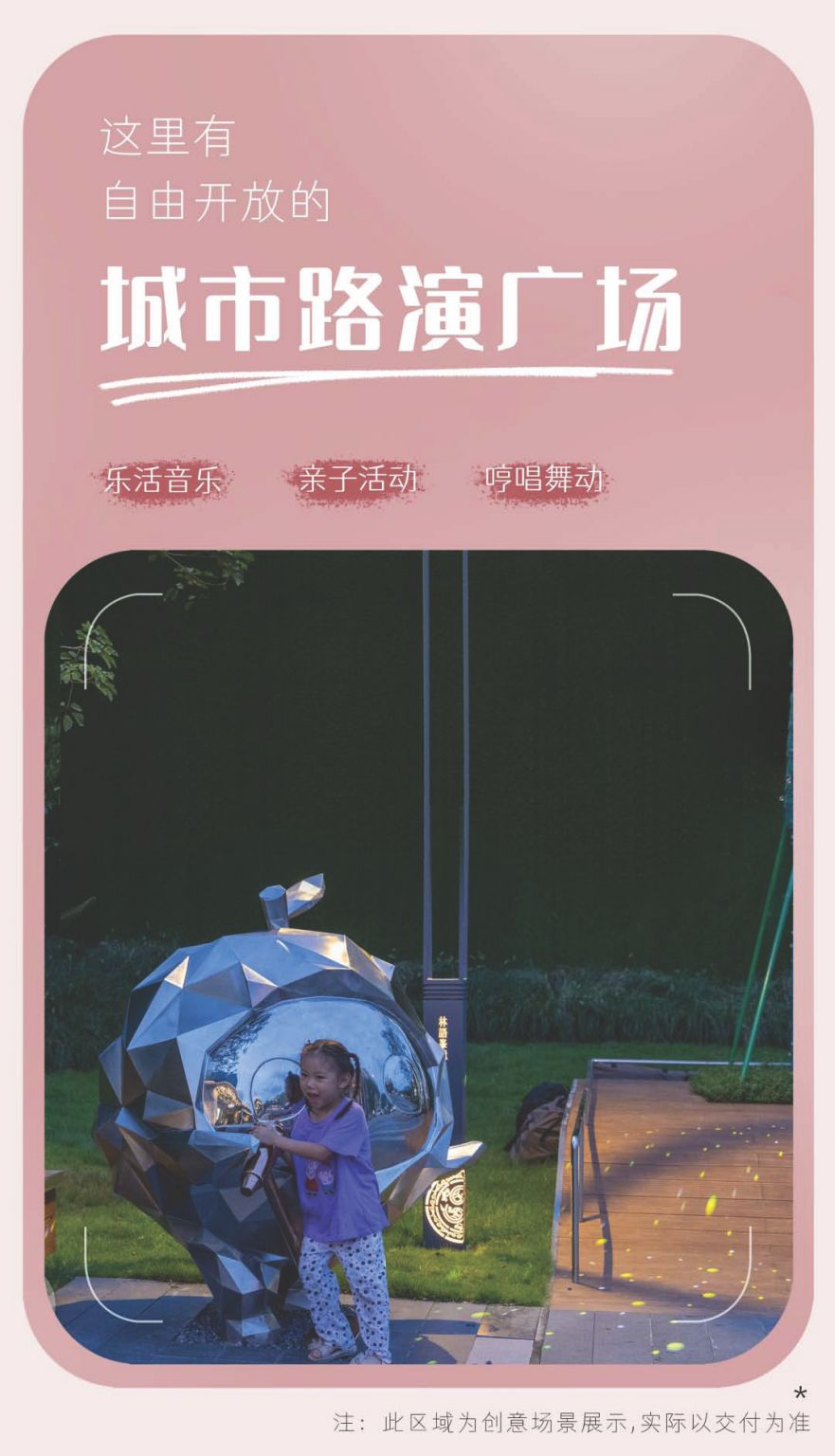 组合 1_页面_3.jpg