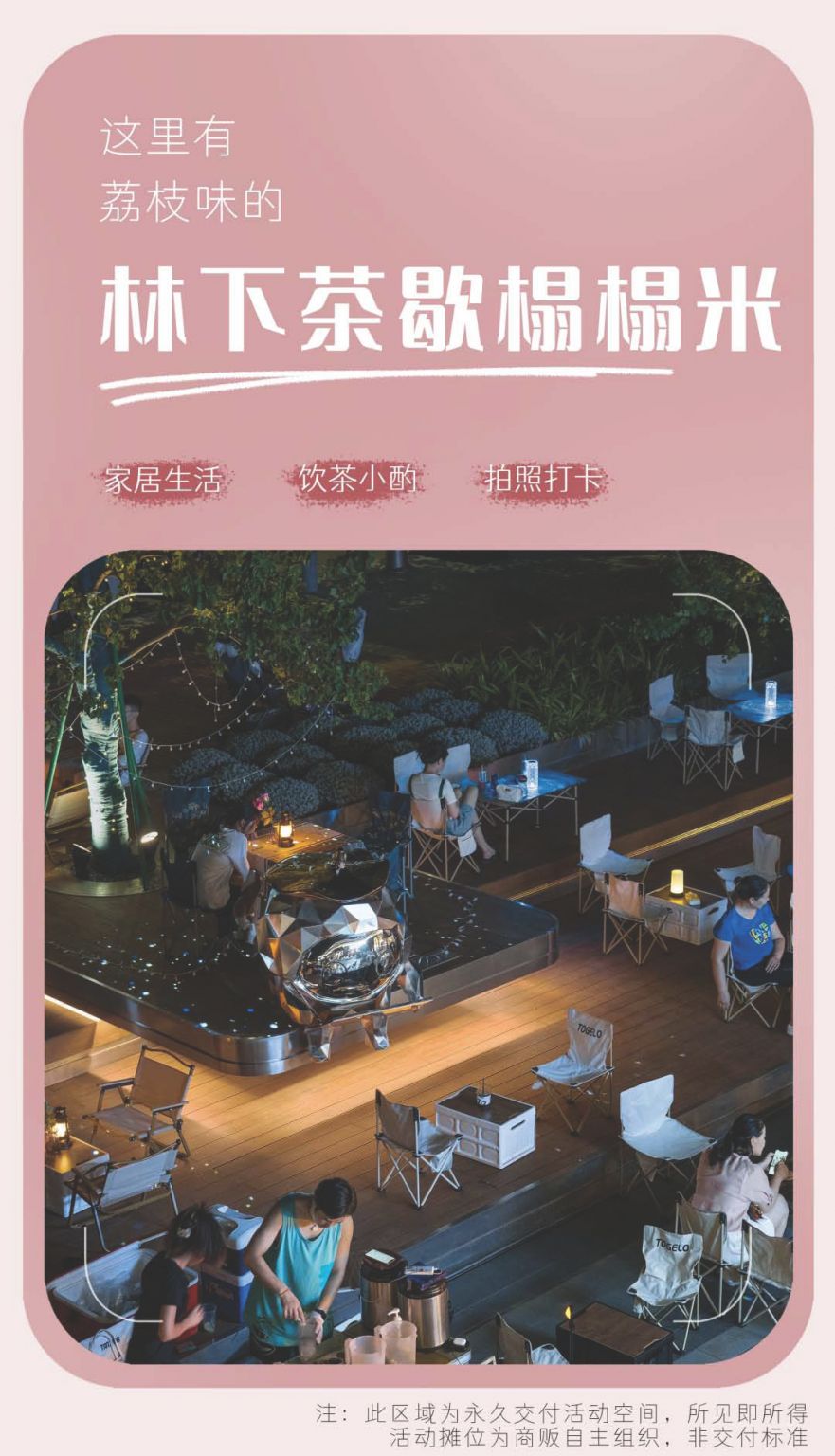 组合 1_页面_4.jpg