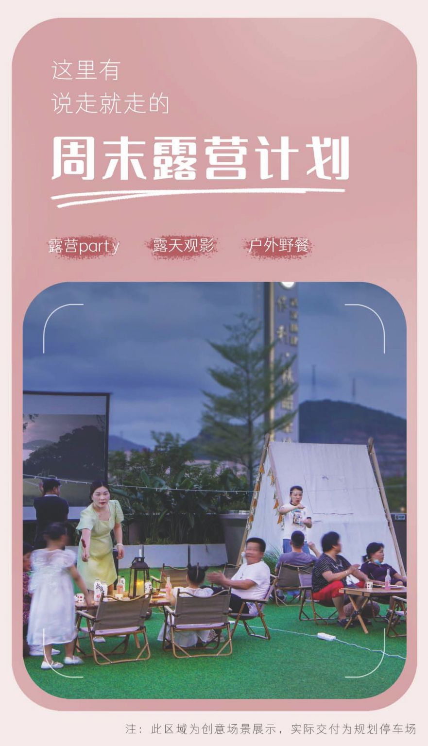 组合 1_页面_5.jpg