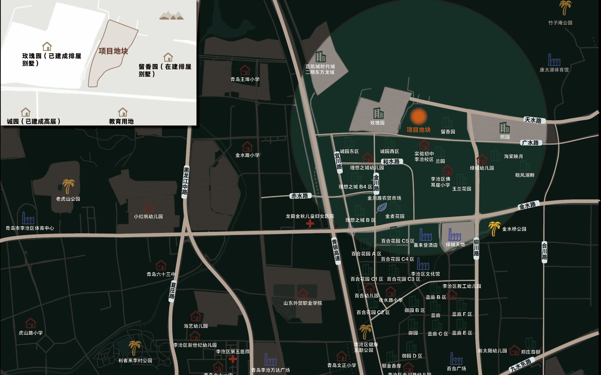 1青岛云栖软文2（高清）.jpg