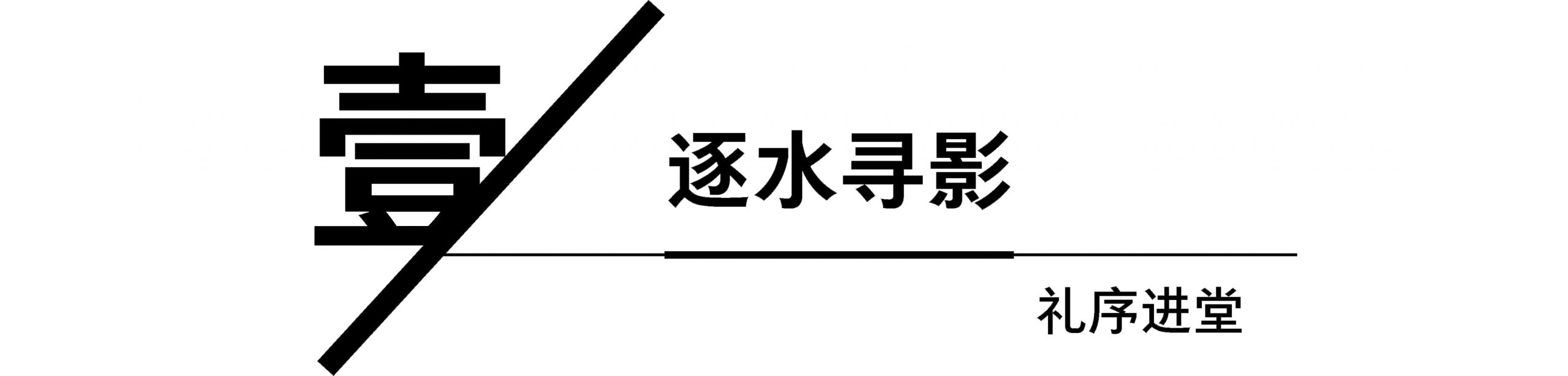 青岛云栖软文（高清）_页面_08.jpg
