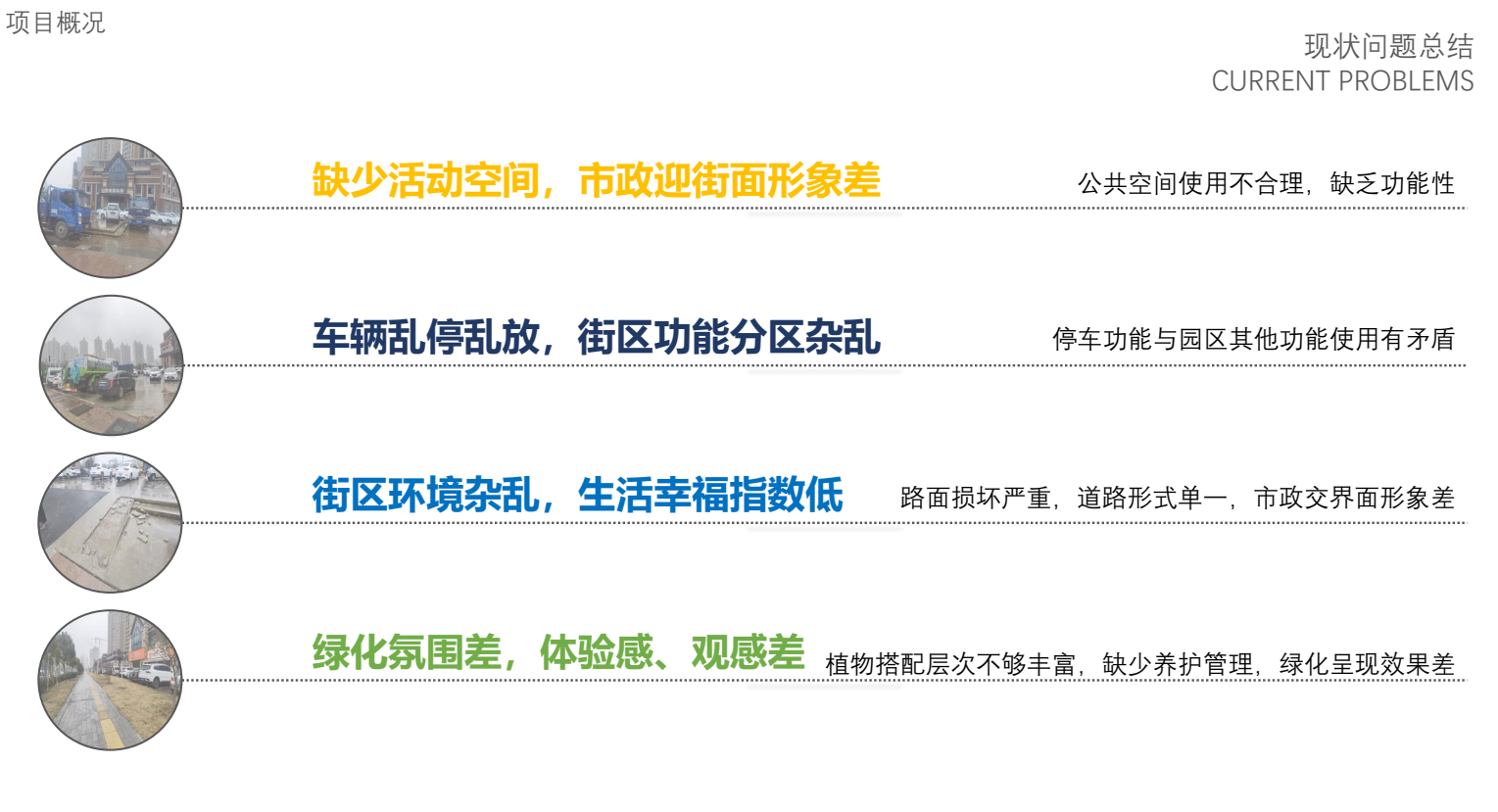 微信截图_20230816155314.png