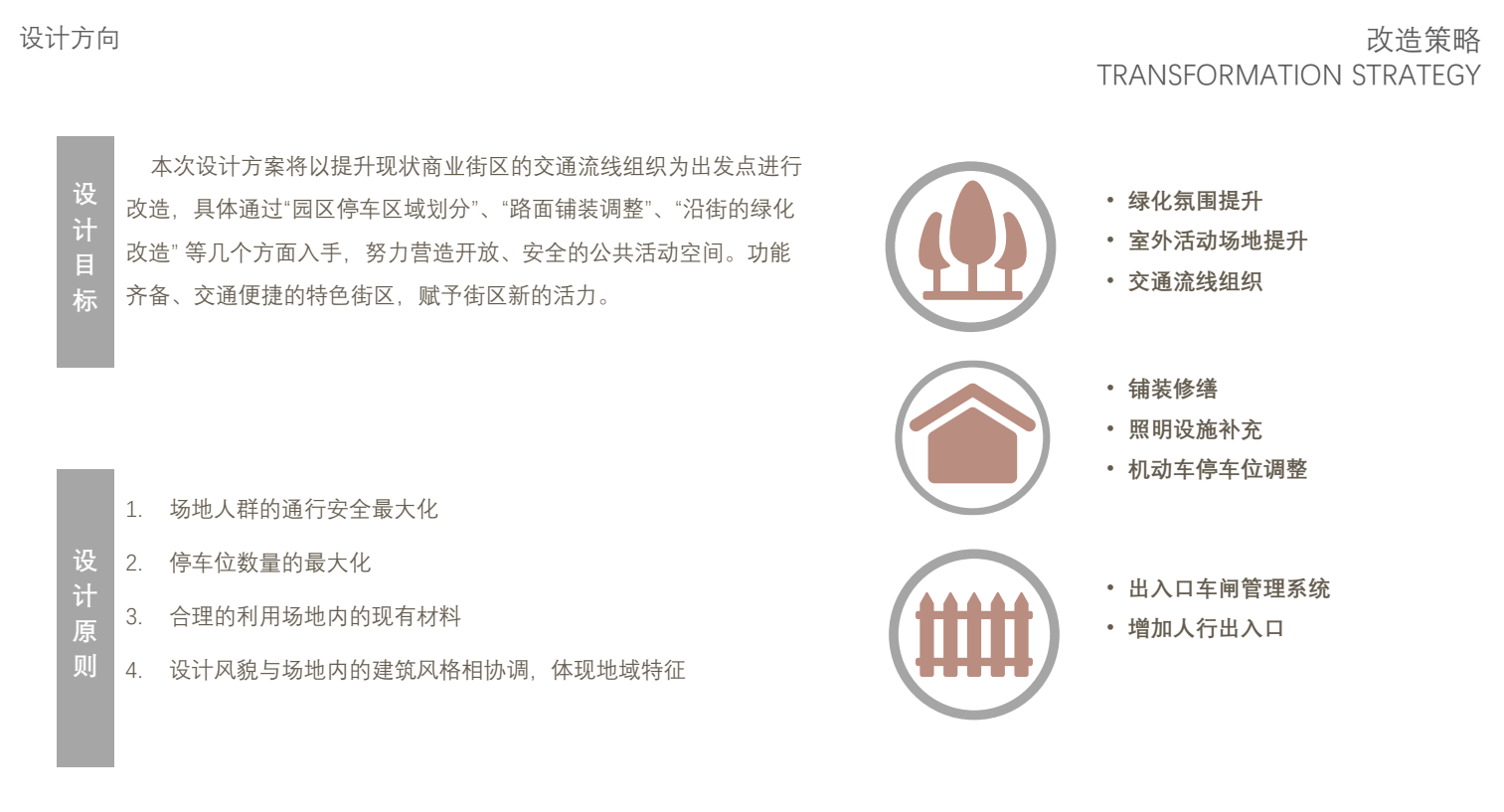 微信截图_20230816155329.png