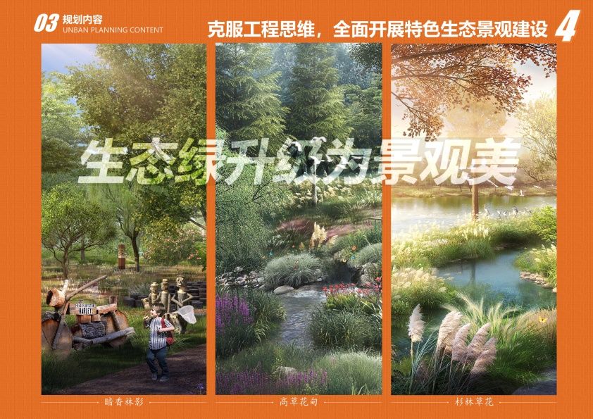中法技术文件_05.jpg