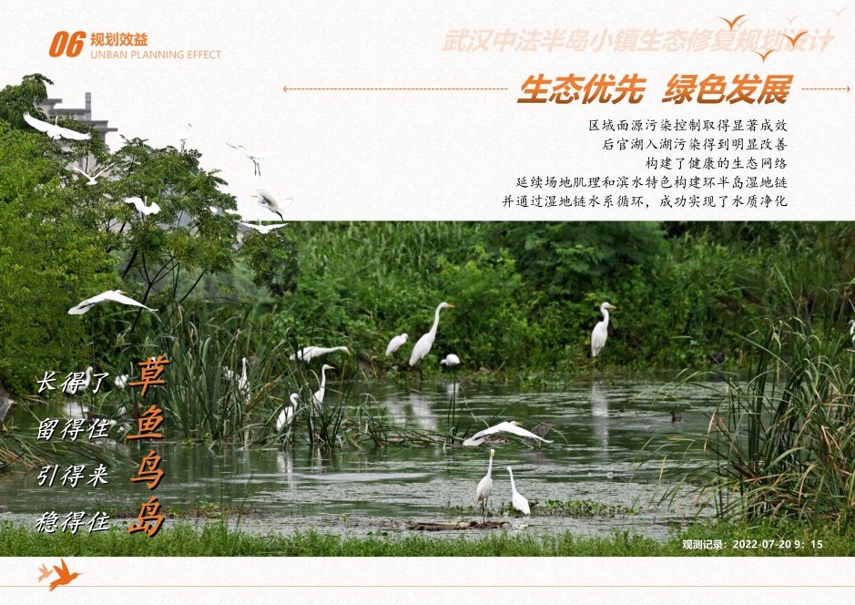 中法技术文件_11.jpg