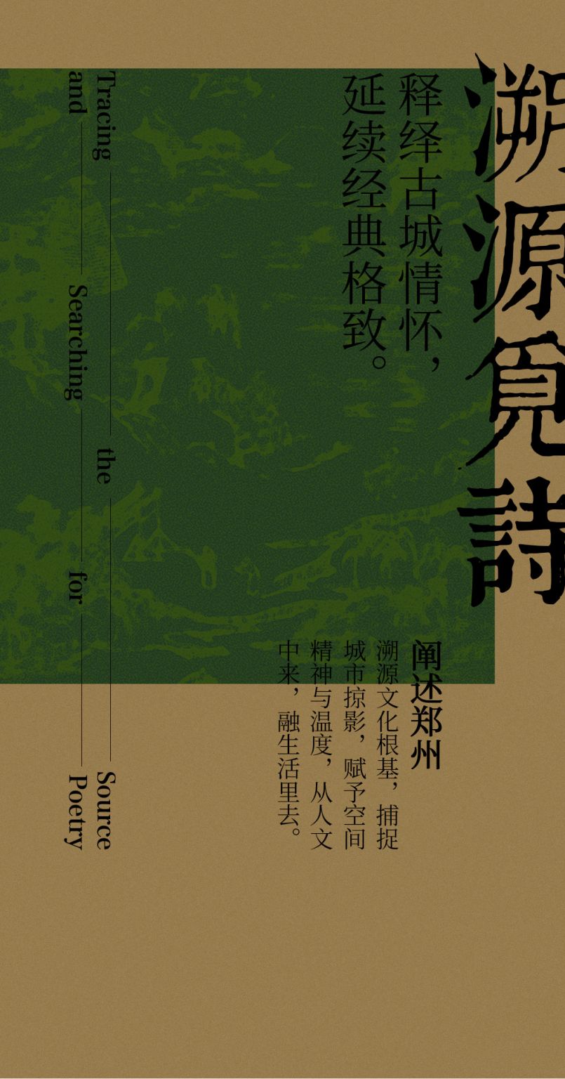 20230825-163744.jpg
