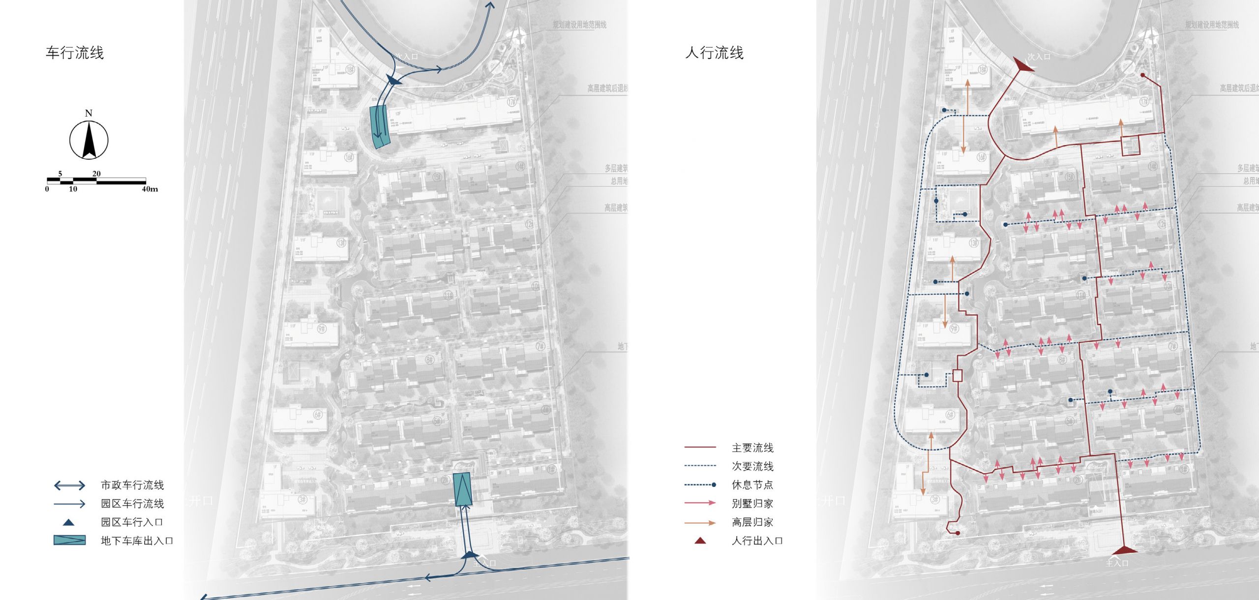 20230825方远天睿文本(1)_页面_11.jpg