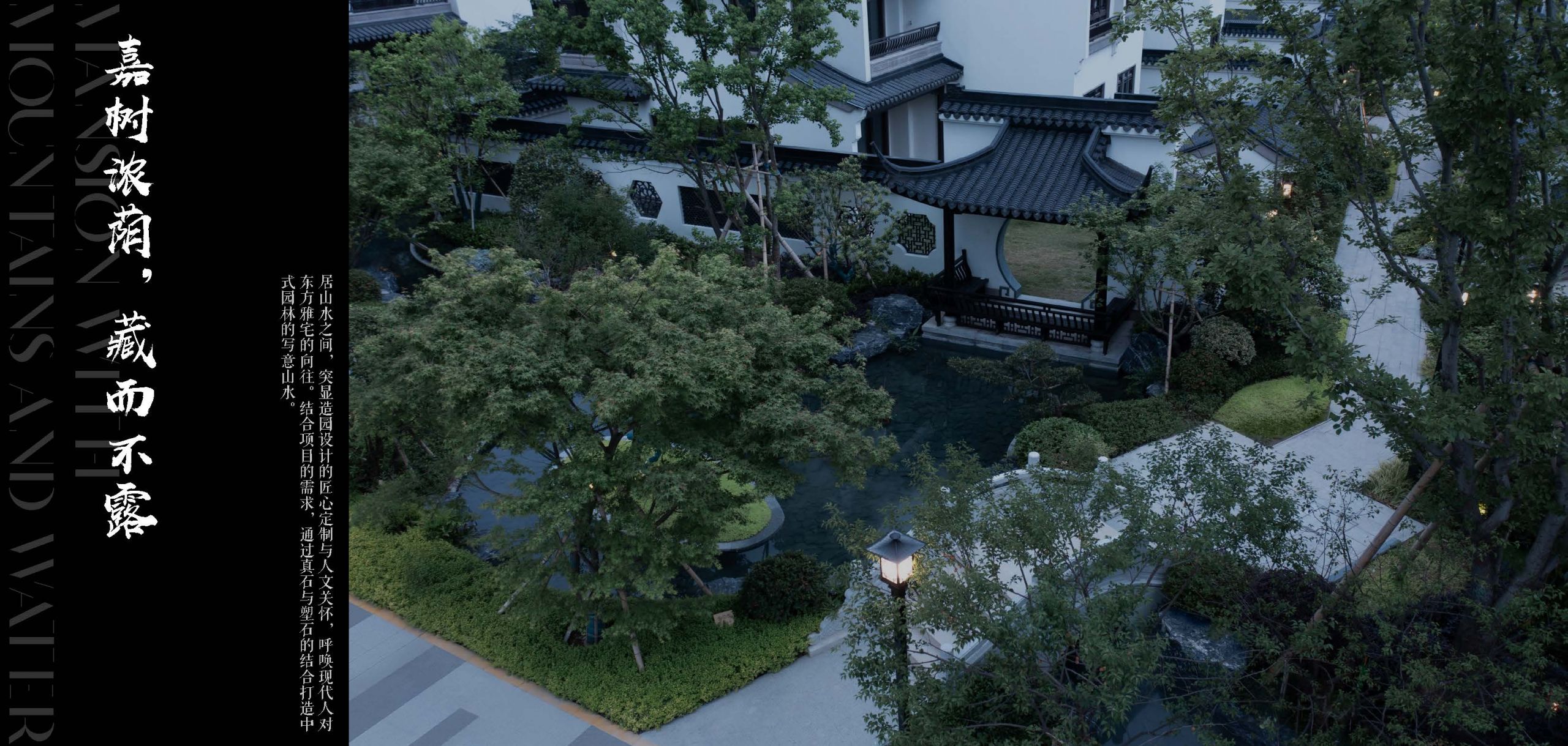 20230825方远天睿文本(1)_页面_13.jpg