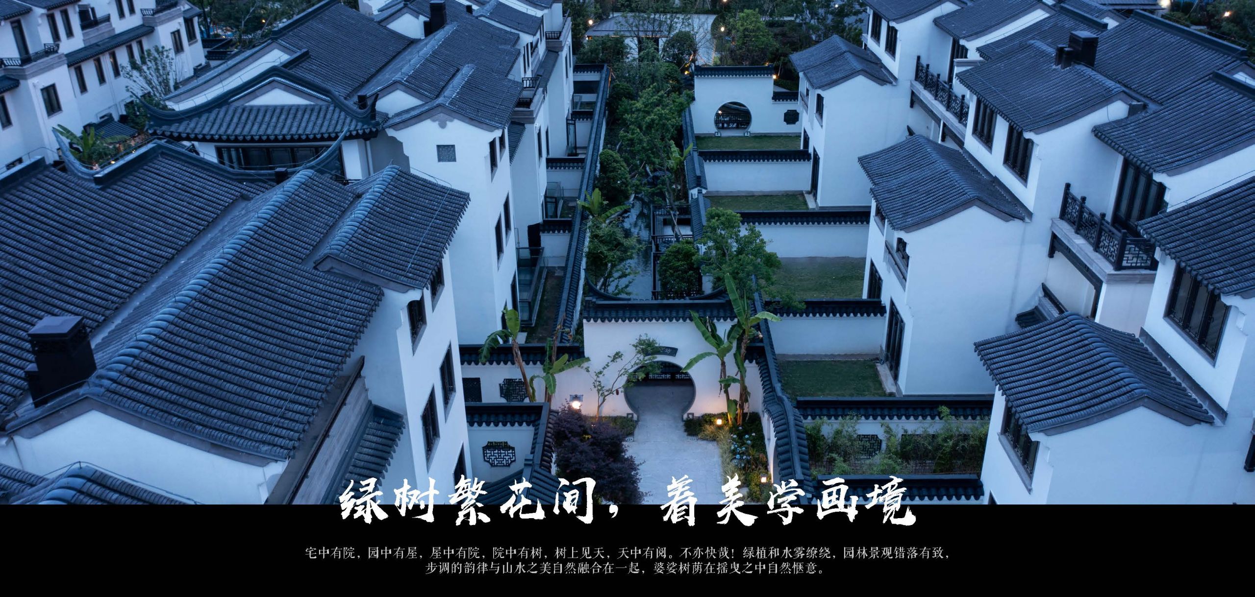 20230825方远天睿文本(1)_页面_16.jpg