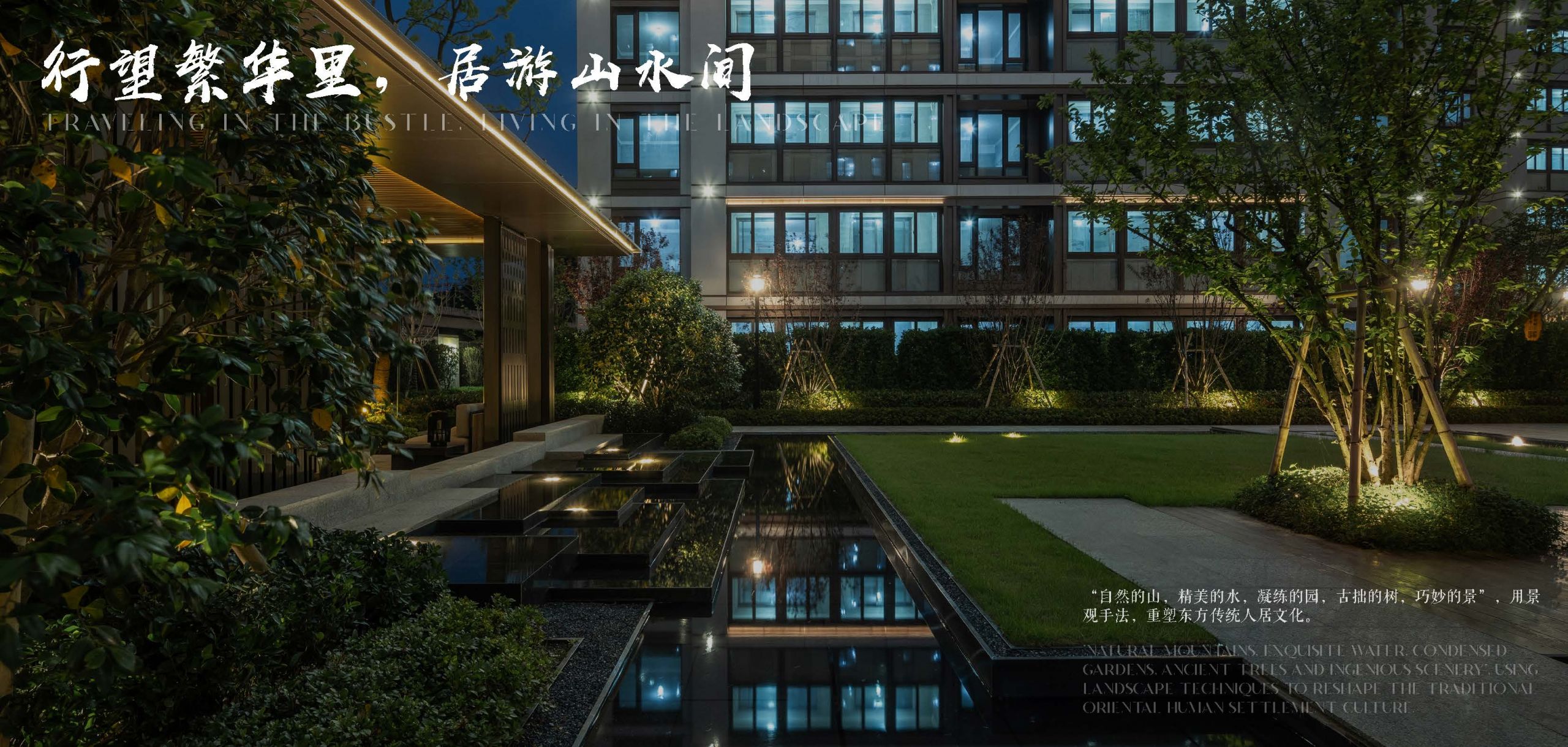 20230825方远天睿文本(1)_页面_19.jpg