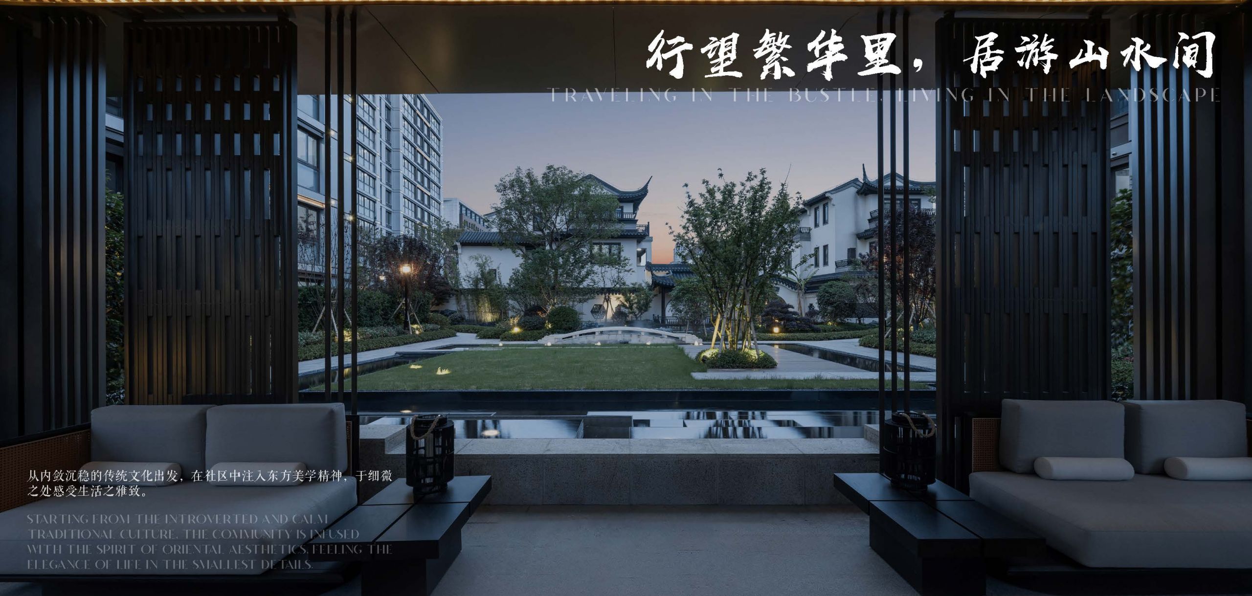 20230825方远天睿文本(1)_页面_20.jpg