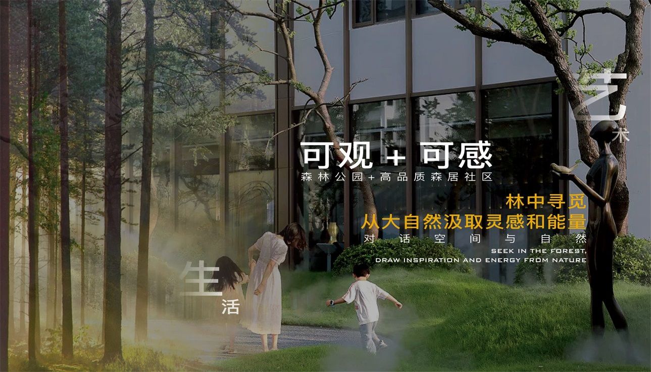 设计理念.jpg