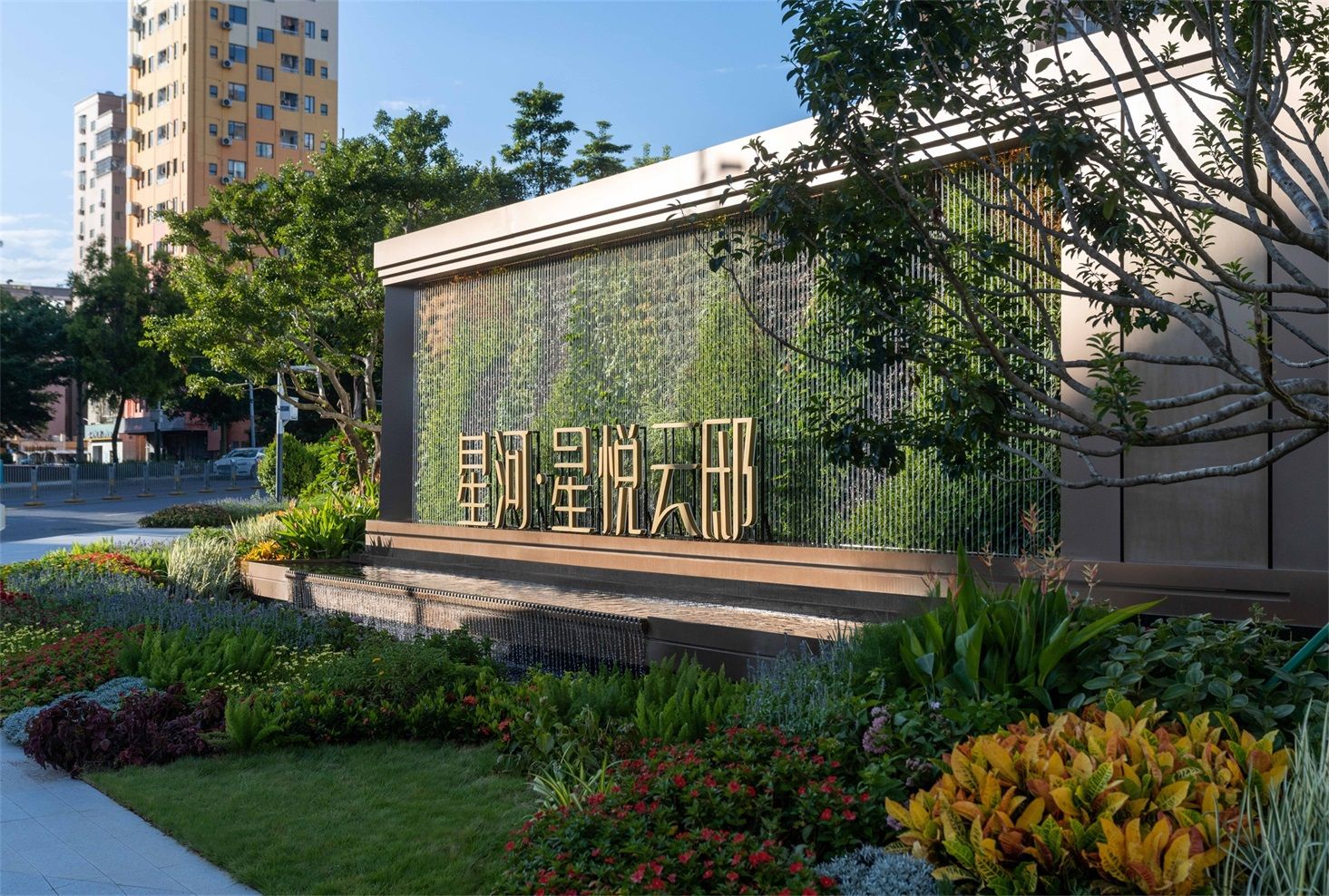 昭示景墙.jpg