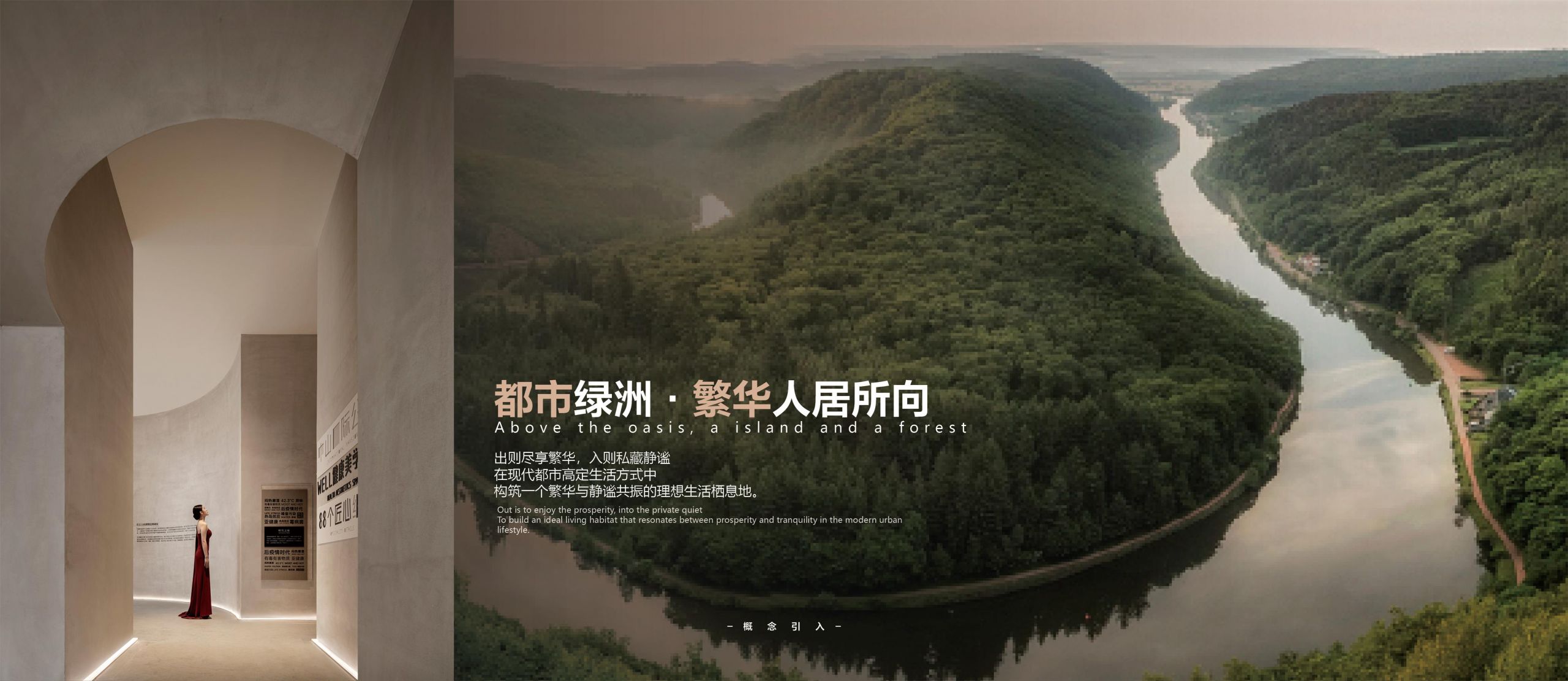 概念引入.jpg