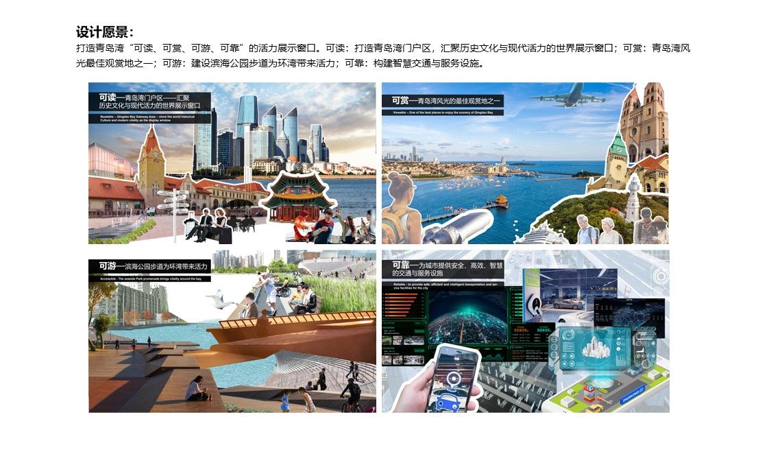 Slide4.JPG