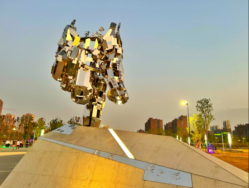 微信图片_20230331173240.png