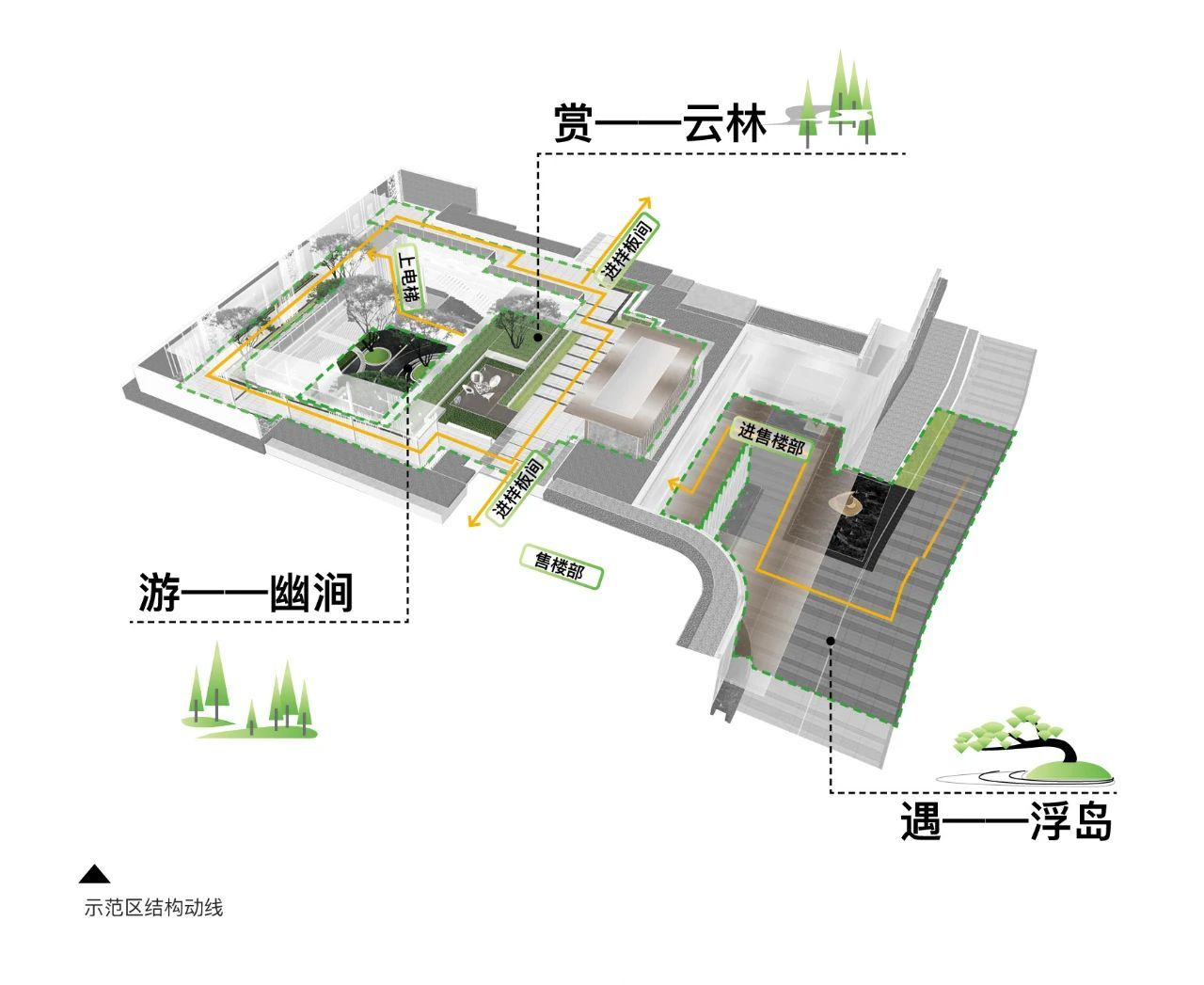 微信图片_20231027163310.jpg