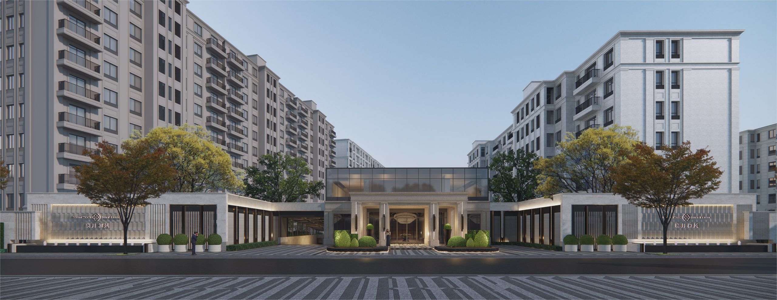 和序1.jpg
